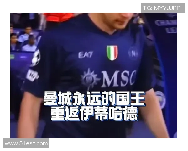 德布劳内拒绝梅西队友邀请以2000万欧告别曼城选择那不勒斯内幕揭秘 德布劳内拒绝梅西队友邀请以2000万欧告别曼城选择那不勒斯内幕揭秘