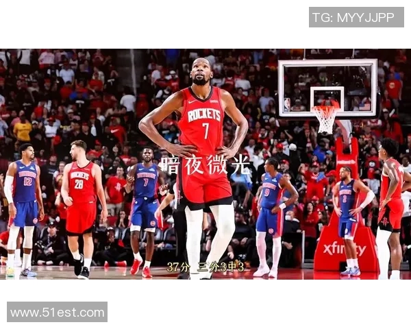 杜兰特交易风波升级七队争夺姚明全家现身休斯敦引发关注